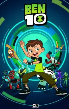 постер Бен 10
